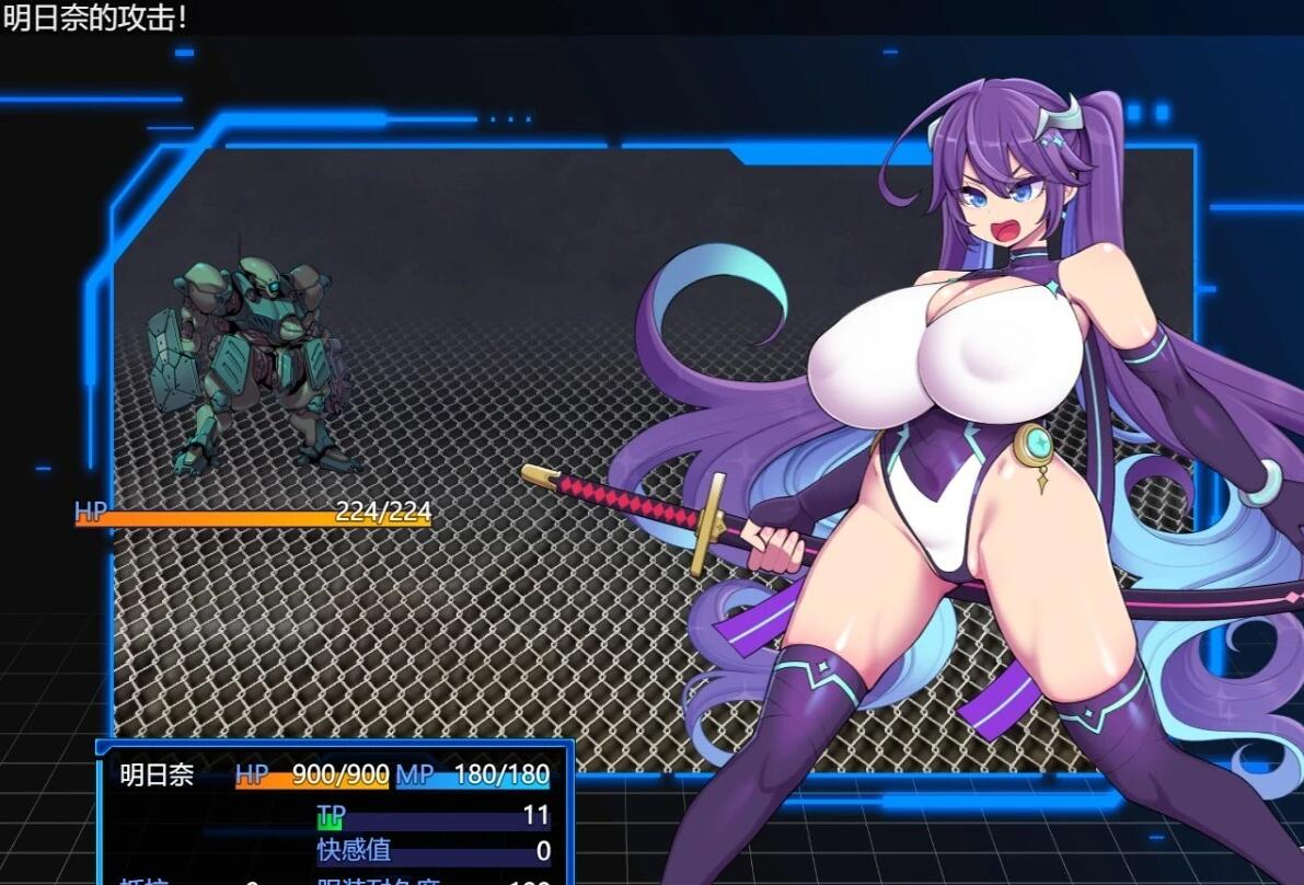 图片[5]-星月明日奈与银欲的地下街 V1.0.0 双端AI汉化版