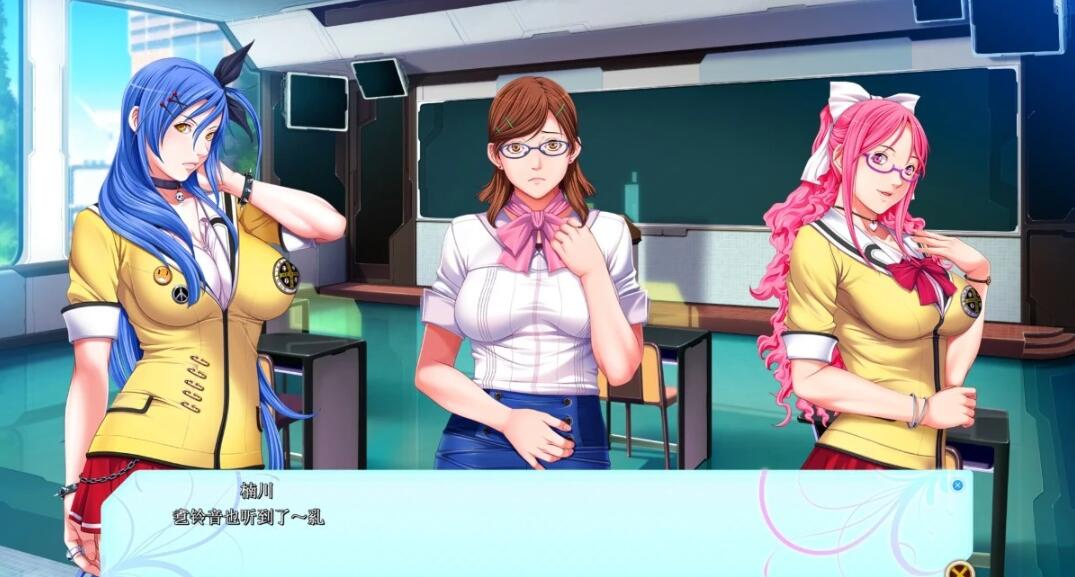 图片[6]-[圣少女]P/A Potential Ability GPT汉化版+全CG存档