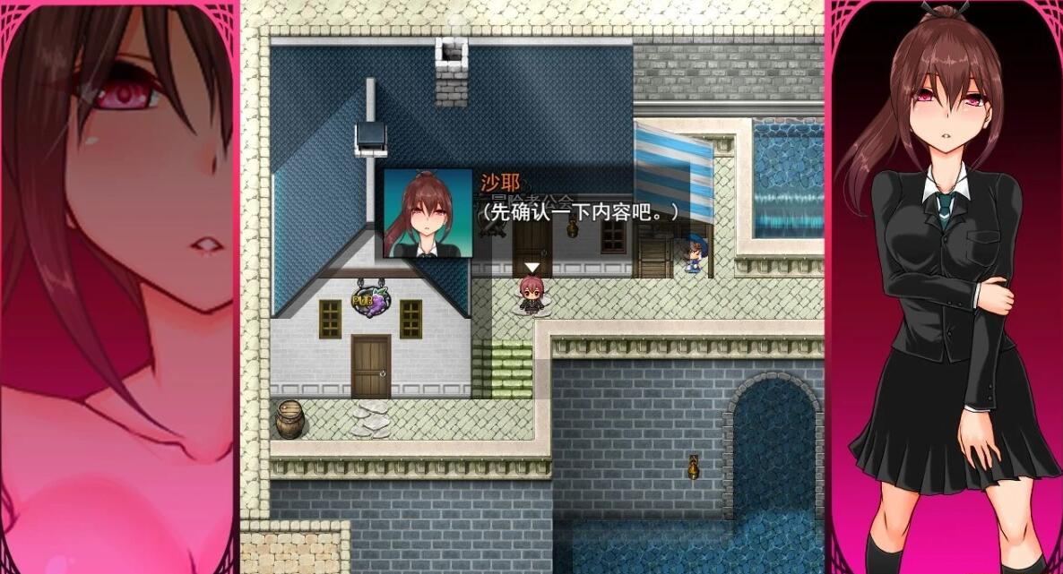 图片[3]-納刀少女 冷酷系陆地少女被扔进异世界 AI汉化版