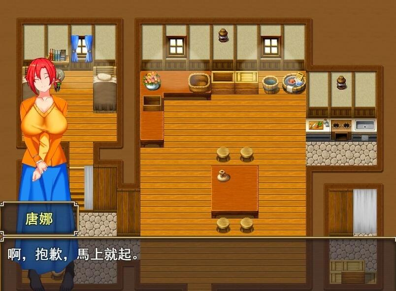 图片[2]-Philomel Chapter1 DL官方中文版