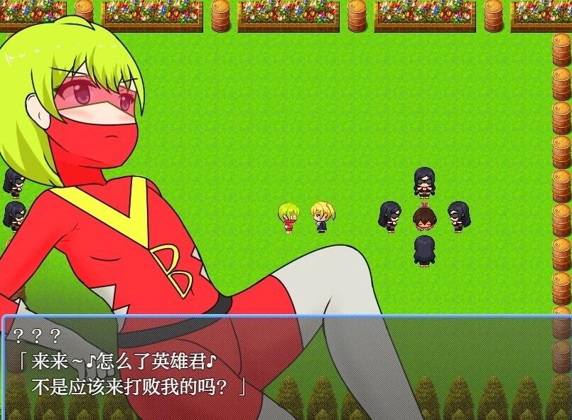 图片[2]-御姐与正太英雄们 V1.0 AI汉化版+礼包码