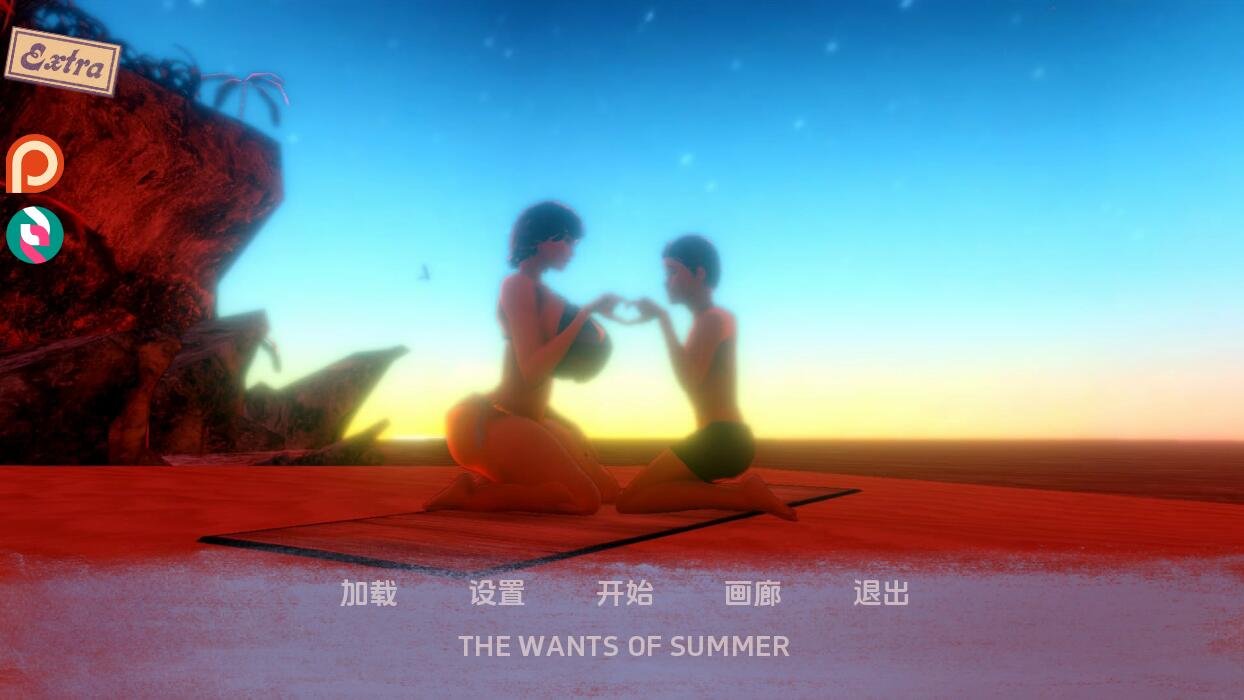 納刀少女 冷酷系陆地少女被扔进异世界 AI汉化版-GKACG