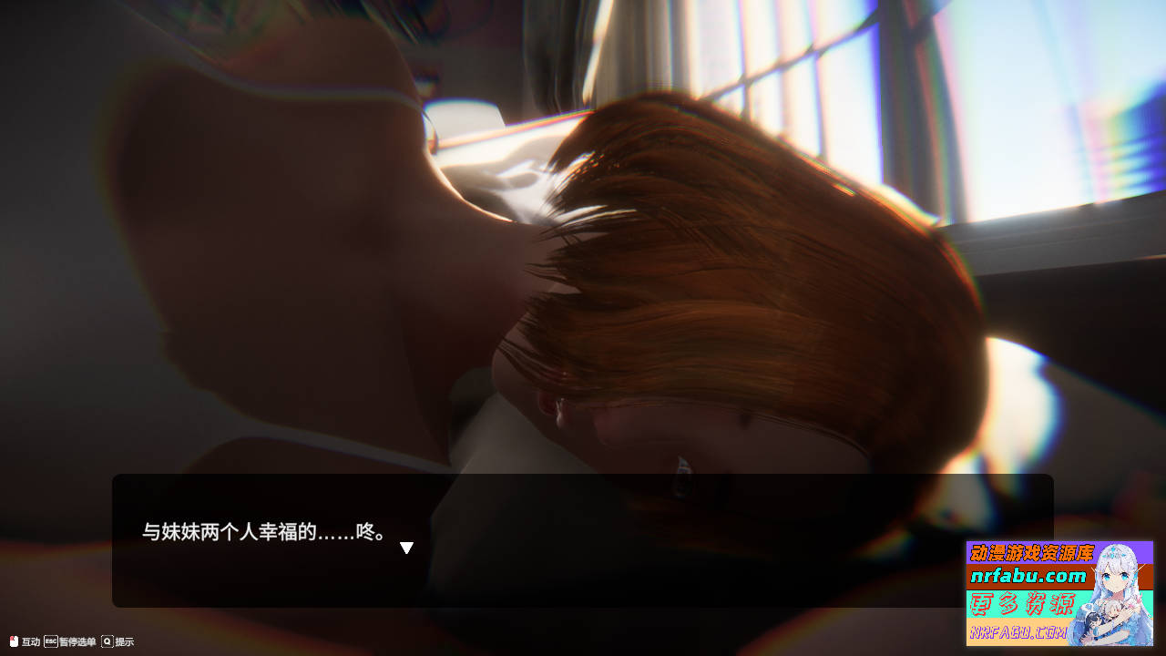 图片[2]-隔壁的美艳人妻 v1.0.2 Steam官中步兵正式版 [8G]