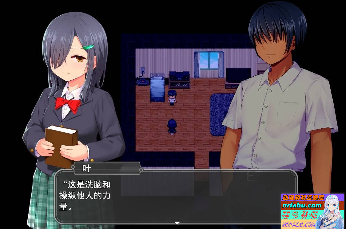 洗脑学园～诅咒人的壶 V1.01 AI汉化版