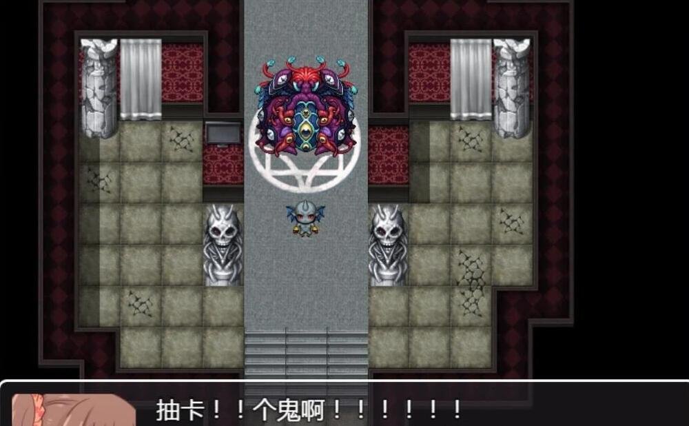 图片[7]-绝对不能被抓~魔女聘用试验 V1.05 完整精翻汉化版