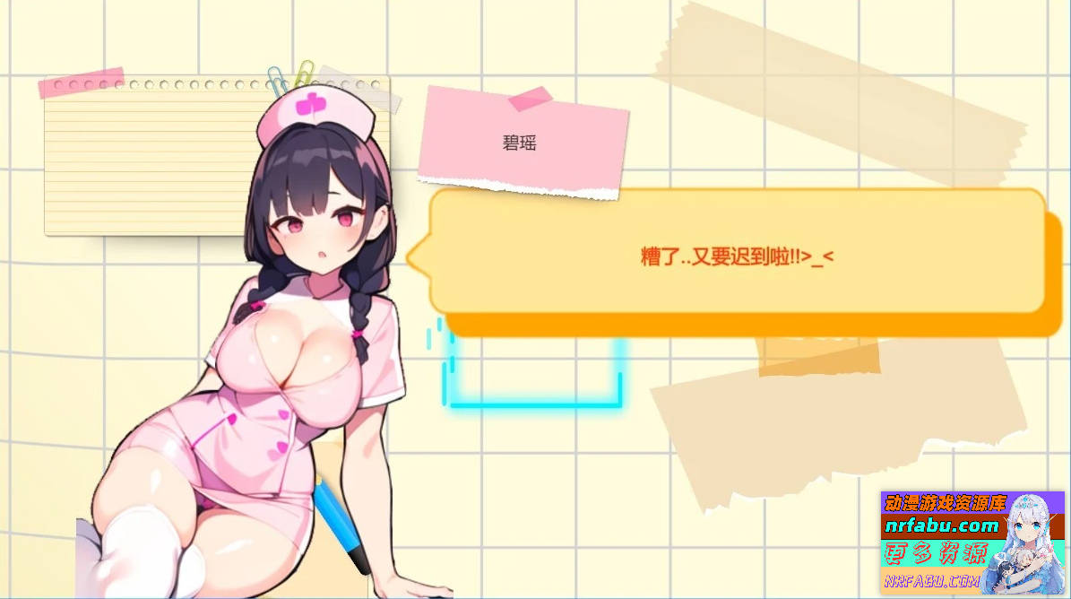 图片[7]-黑山综合医院 Bmhospital V1.2 STEAM官方中文版+DLC