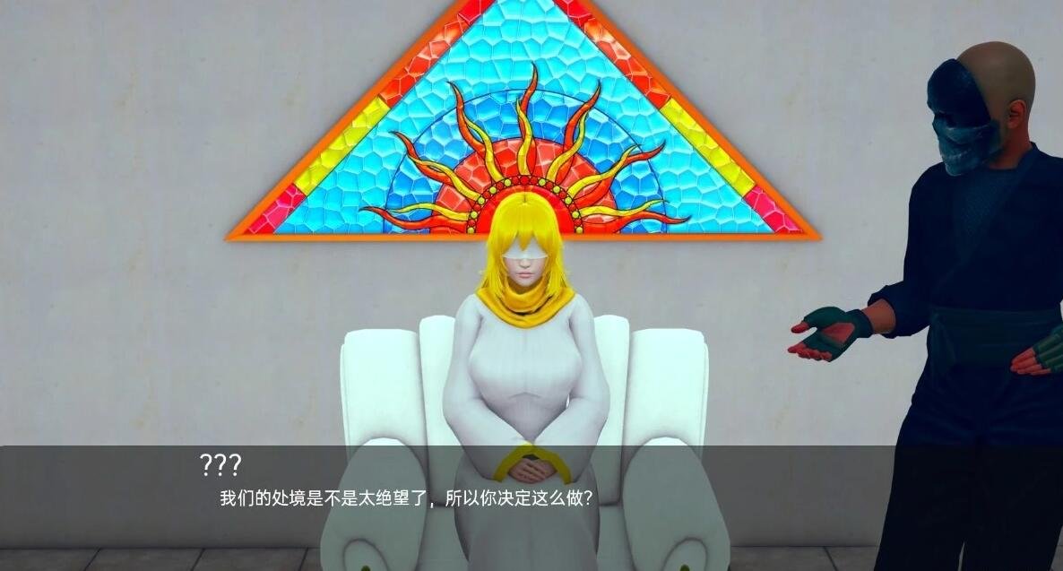图片[3]-门户之心 传送门之心 Portal Heart v0.7 PC+安卓汉化版