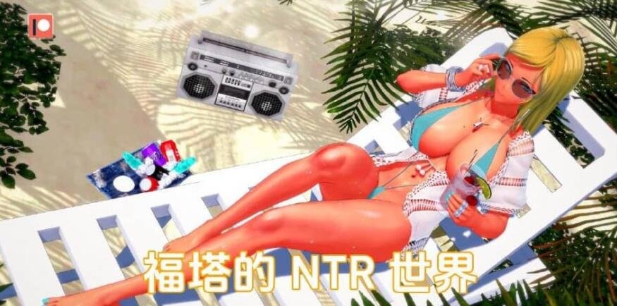 特殊后宫职业 特别后宫职业 Special Harem Class v0.3.0 PC+安卓汉化版-GKACG