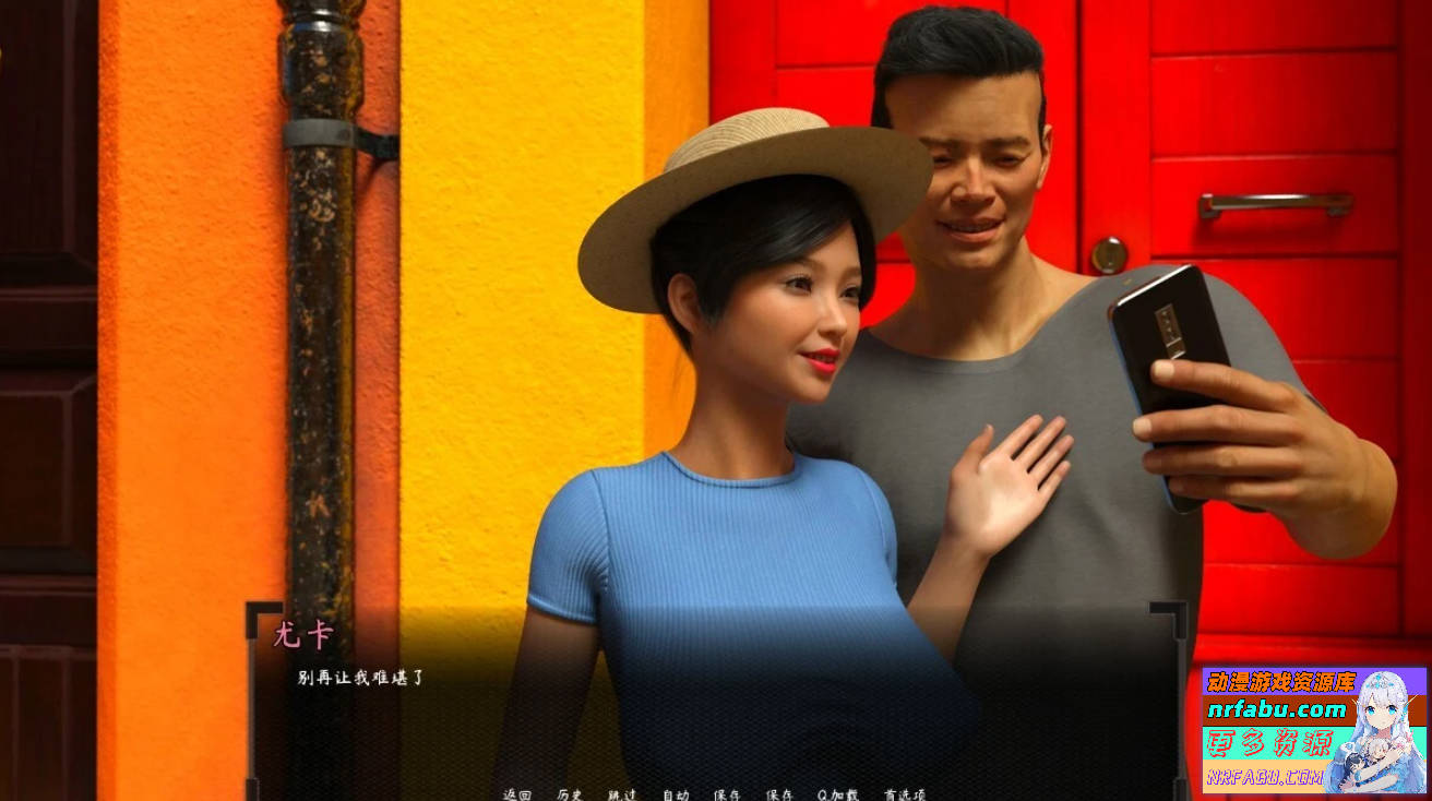 图片[2]-我妻子背叛了我! V1.0 STEAM官方中文步兵版