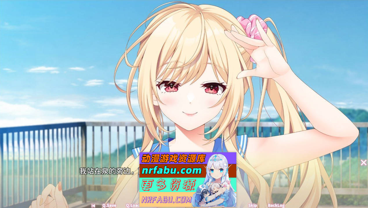 图片[4]-[PC/大型ADV/汉化]秘密之恋 AI汉化版+全CG存档[新汉化][7.3G]