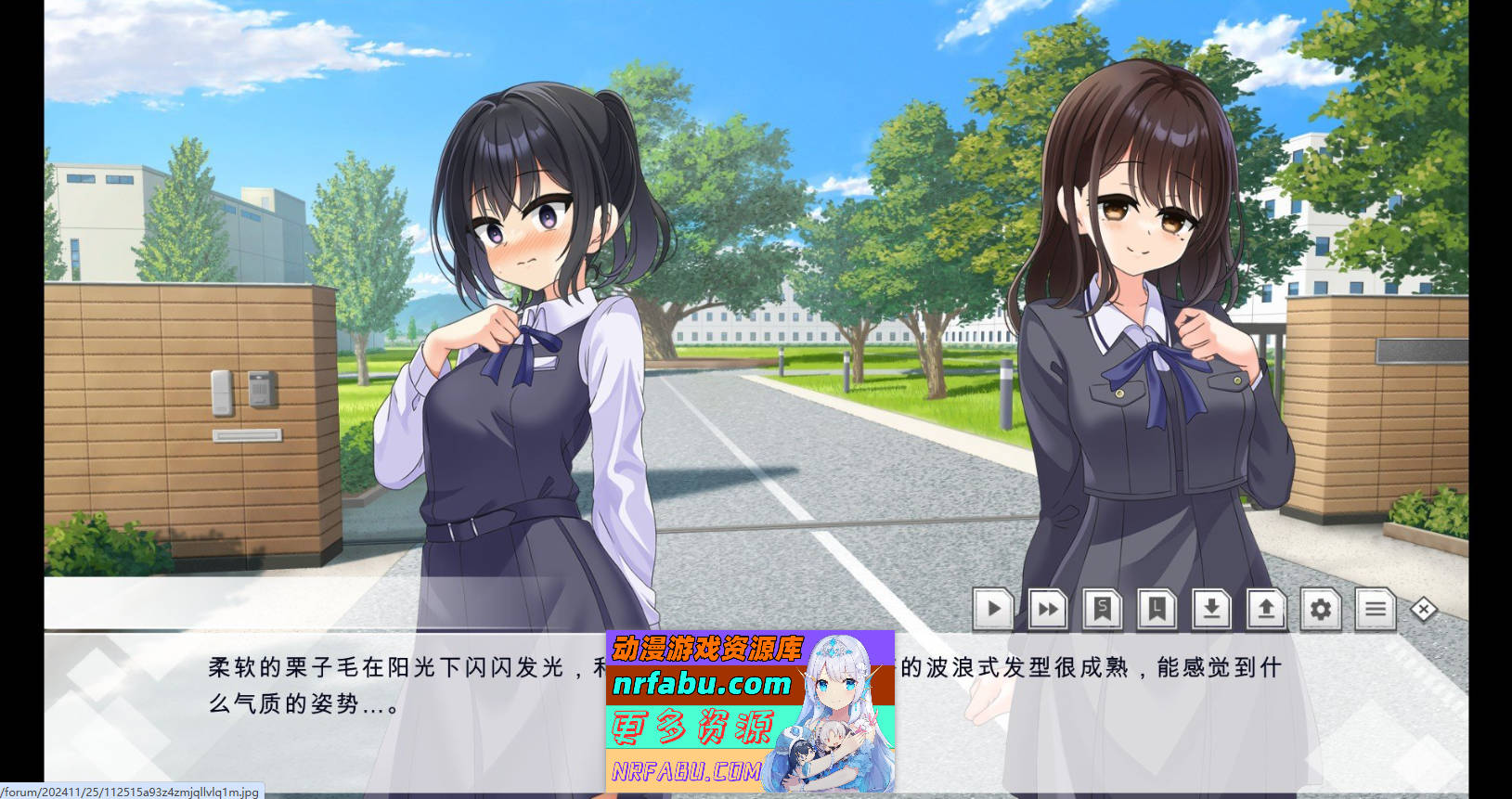 图片[4]-[PC/ADV/汉化]劳伦行～新教师劳务伦理行为综合审查～机翻汉化版+存档[新作][2.7G]