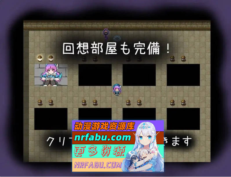 图片[6]-[PC/RPG/汉化]恶魔迪泰尔!2 挂载AI汉化版+存档[新汉化][1G]