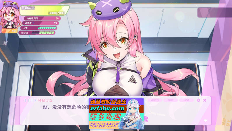 图片[14]-[PC/互动SLG/中文/动态]暴食的怪兽公主惑星美食之旅V1.05 fixed 官方中文版+存档[更新][5.4G]