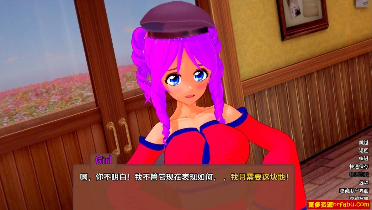 图片[3]-破晓夜幕 V9.9 双端汉化版