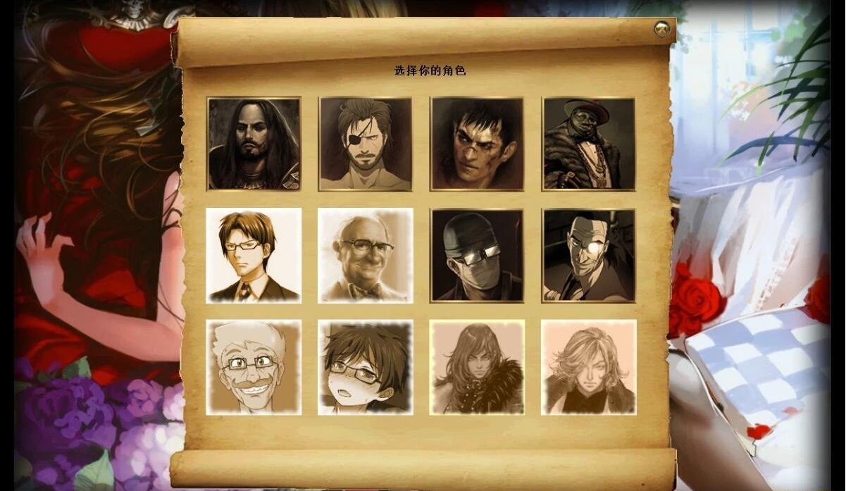 奴隶训练：Jack-HF V2.21付费动图魔改汉化版