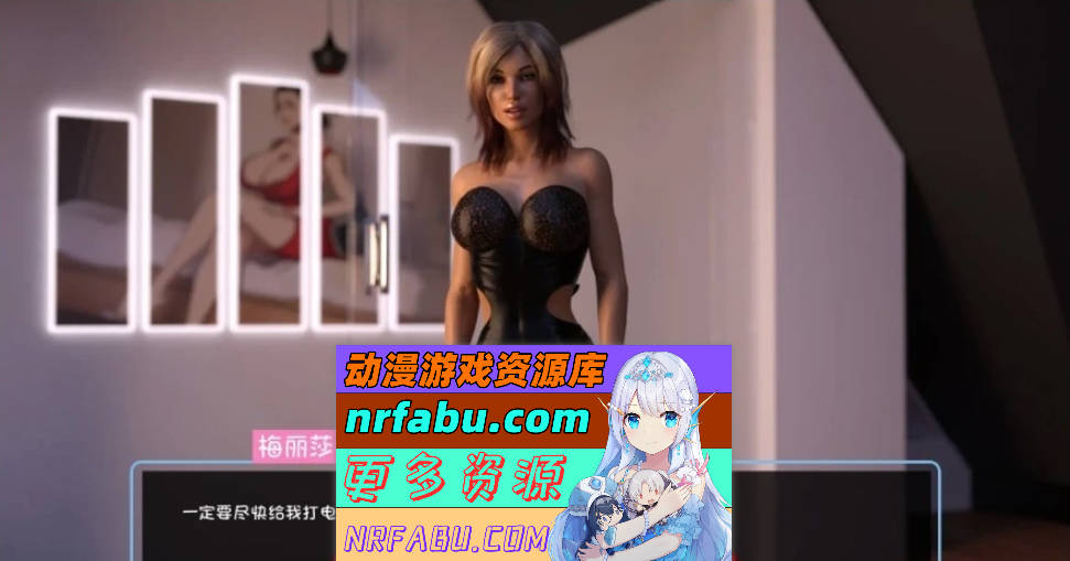 图片[9]-午夜天堂 V1.0 汉化完结版
