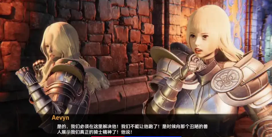 图片[2]-兽人崛起2 黑暗记忆 Rise of the Orcs ver3.1 PC+安卓汉化版