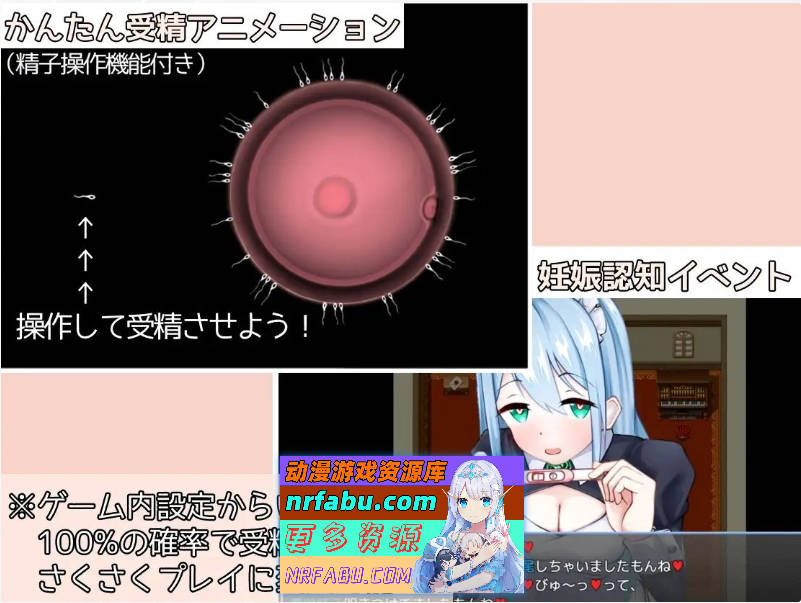 图片[5]-[PC/RPG/汉化]女仆制造 挂载AI汉化版+存档[新汉化][910M]