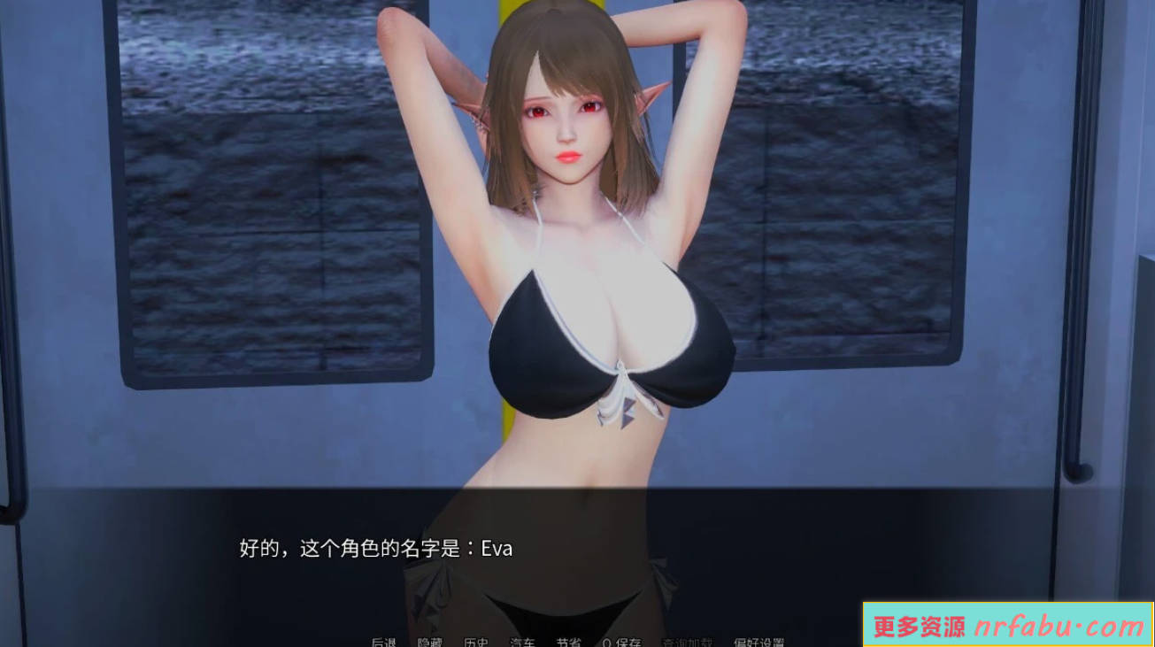 图片[3]-后宫秘密 V2.1 双端官方中文步兵版