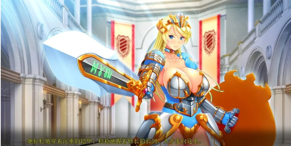 图片[2]-公主C眠 炬汝プリンセスC眠 AI汉化版