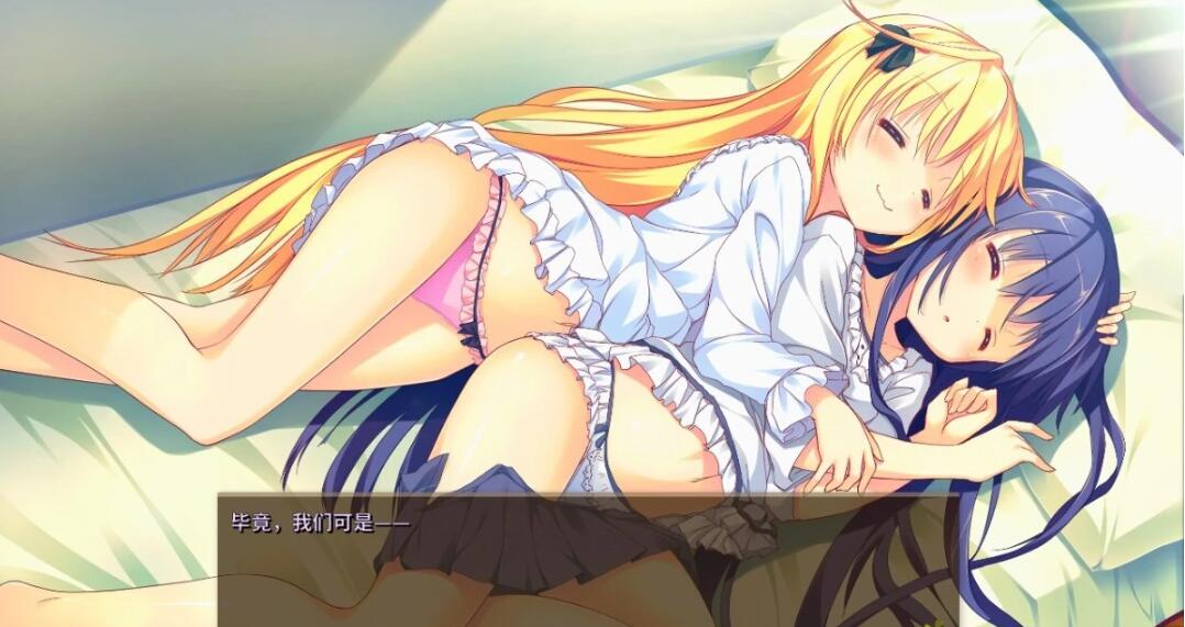 图片[5]-幸运草的约定 Build.11974656 STEAM官方中文高清HD重制版