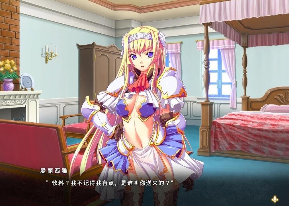 图片[5]-黑兽‧改-魅影倾心-幽暗禁忌 STEAM官方中文版+DLC