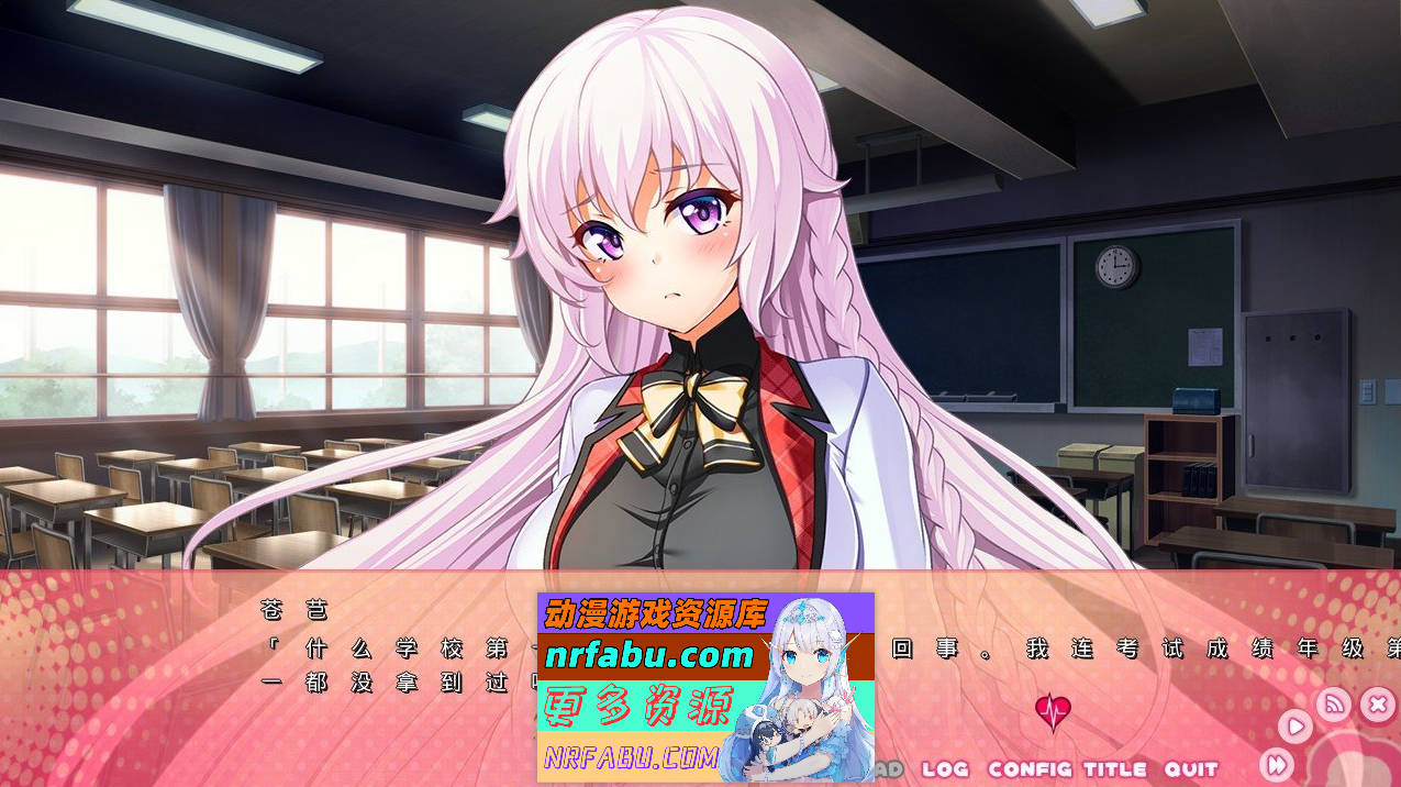 图片[2]-[PC/拔作ADV/汉化]最爱！AI汉化版+全CG存档[新汉化][2.1G]