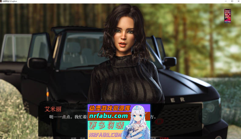 图片[3]-[PC/欧美SLG/中文/动态]光明之主V1.2.0 SE STEAM官方中文版[2.7G]