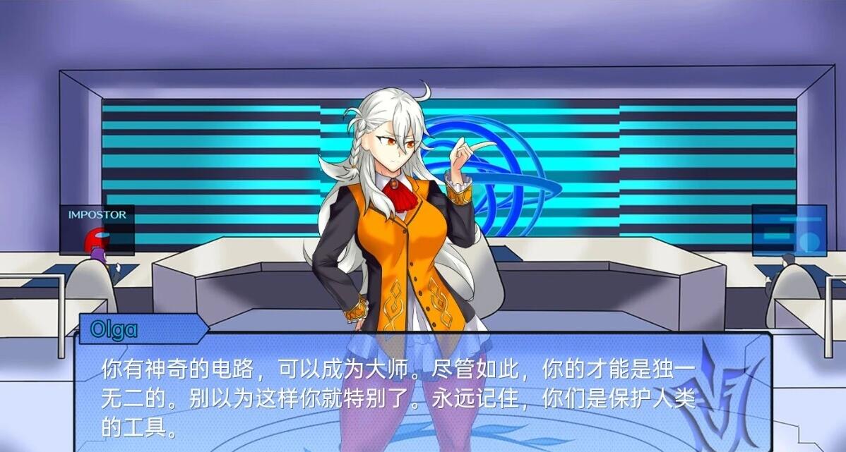 图片[6]-命运大师训练师 FateGMT V0.1.3d 双端汉化版