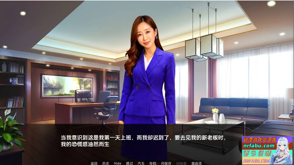 图片[9]-逆袭:遗产 D’Legacy Ver0.9.5.2 双端汉化版