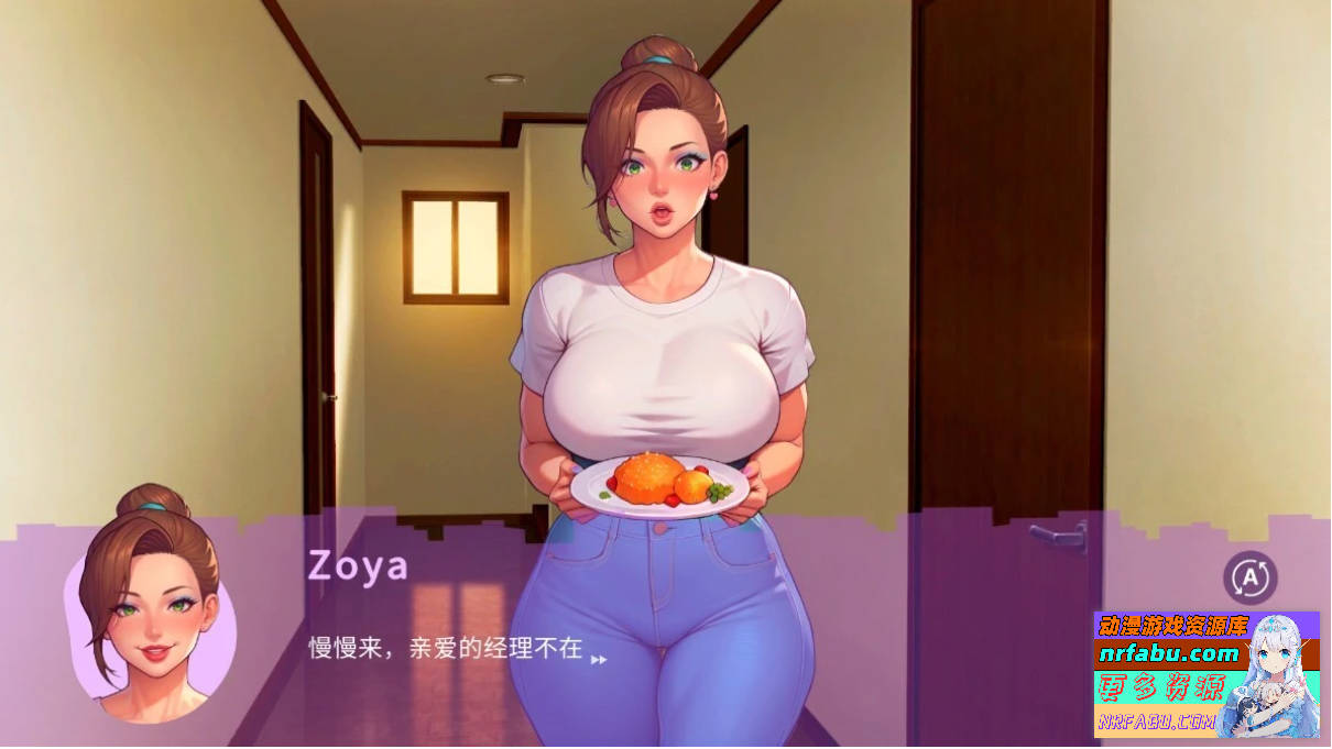 图片[3]-杏爱公寓 Sex Apartment STEAM官方中文步兵版