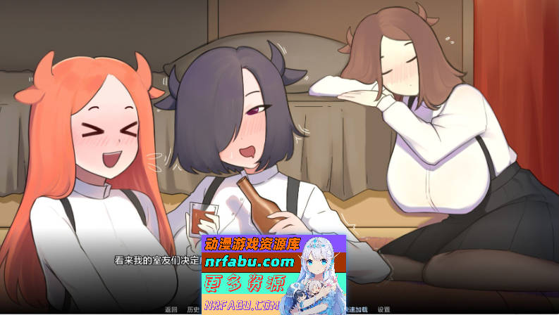 图片[5]-[SD/NR发布/欧美SLG/汉化]牛奶大学V0.3 AI汉化版[PC+安卓][1G]