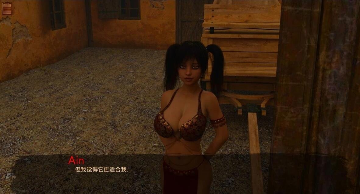 图片[5]-沙漠潜行者 沙漠追猎者 Desert Stalker  V0.15 Beta 精翻汉化版