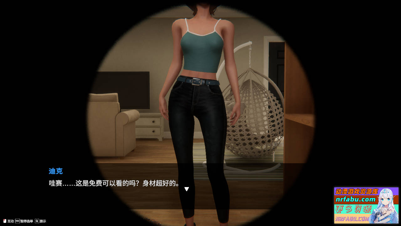 图片[4]-隔壁的美艳人妻 v1.0.2 Steam官中步兵正式版 [8G]