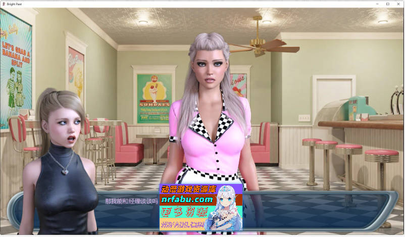 图片[7]-[PC/欧美SLG/汉化/动态]激情燃烧的岁月 V0.99.6 AI汉化版[5.5G]
