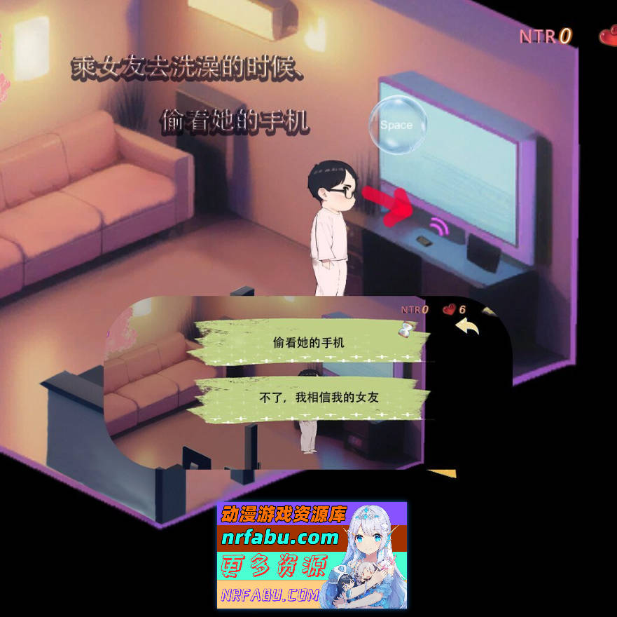 图片[7]-[PC/探索SLG/中文]令我骄傲的女友–丽娜篇V1.5.0 官方中文版[更新][660M]