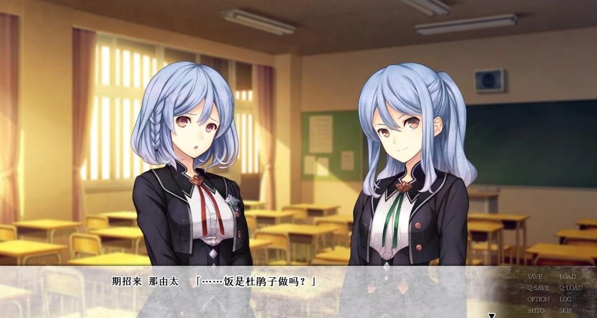 图片[3]-轮回黑盒 ChronoBox 双端完整精翻汉化版+攻略
