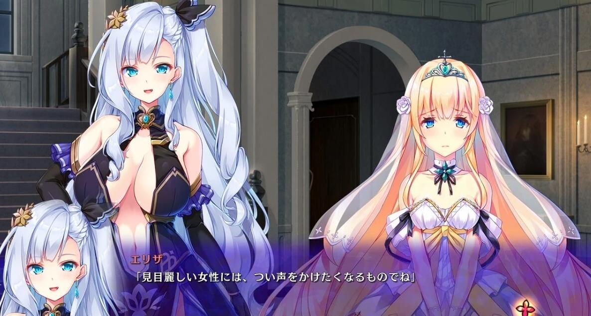 图片[7]-公主和欲望的测试教育/姫と婬欲のテスタメント AI汉化版+全CG存档