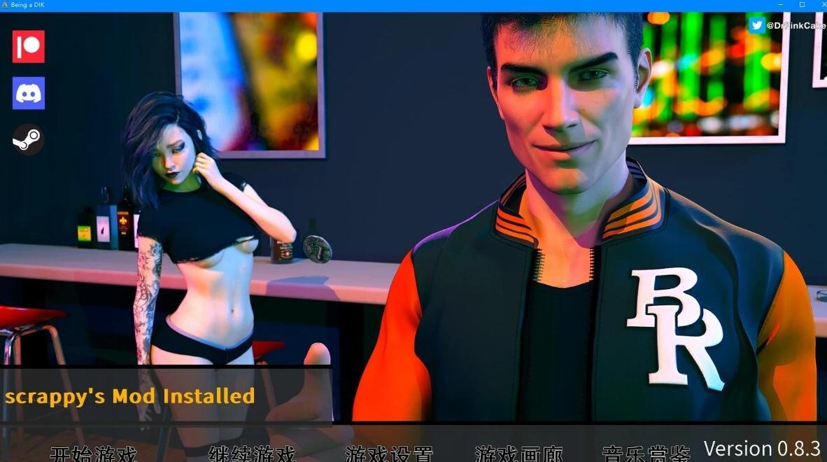 我的大学生活 BeingADIK V0.8.3+间章 精翻+存档+攻略