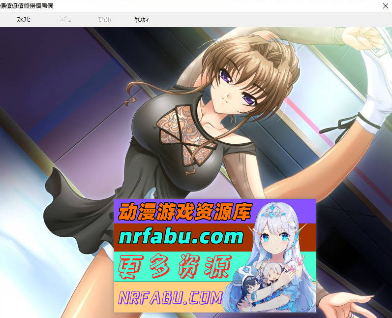 图片[7]-[PC/拔作ADV/汉化]敏感的运动员‘那、那里不行！……会喷出来的！AI汉化版+全CG存档[新汉化][1.9G]