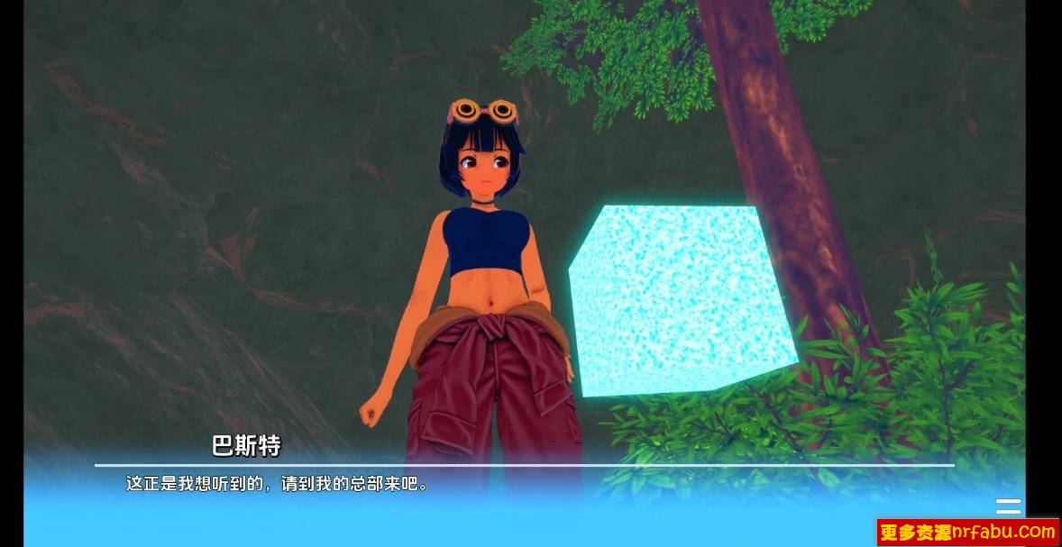 图片[3]-指挥后宫 V1.1.9.1 双端汉化版