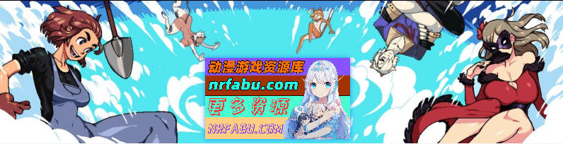 图片[2]-[PC/欧美SLG/汉化/动态]云端牧场V0.2.3c 个人汉化版[新汉化][980M]