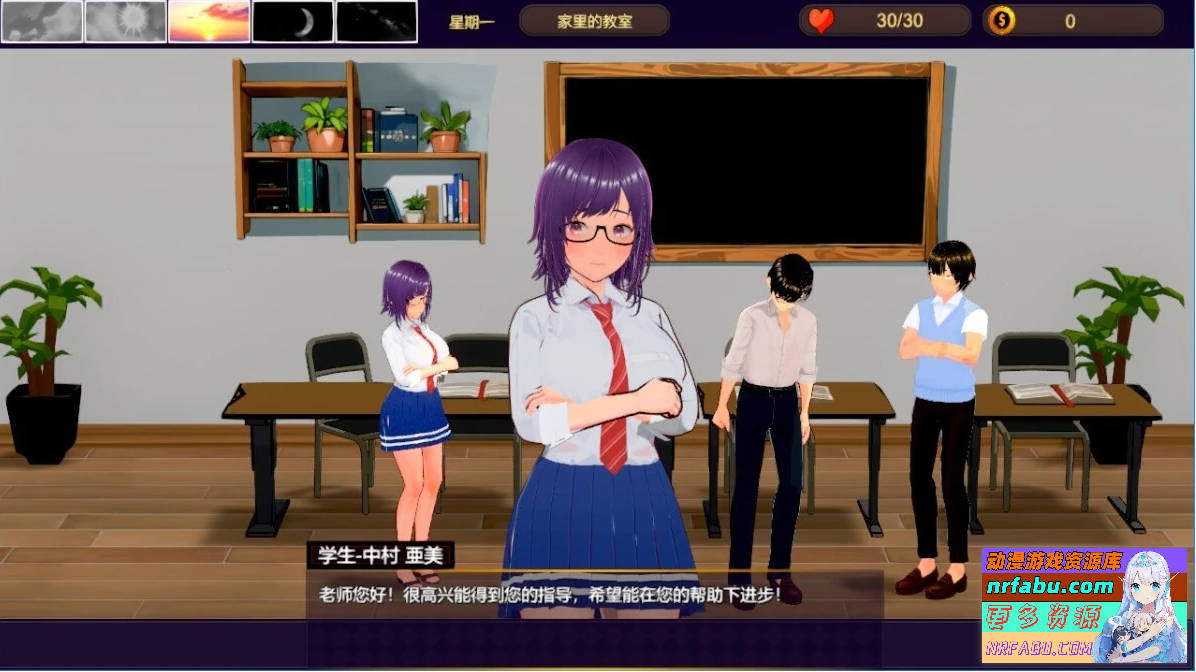 图片[4]-NTR-可爱的学生们 V1.11 DL官方中文版