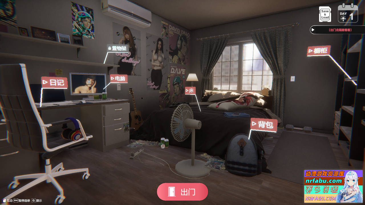 图片[5]-隔壁的美艳人妻 v1.0.2 Steam官中步兵正式版 [8G]