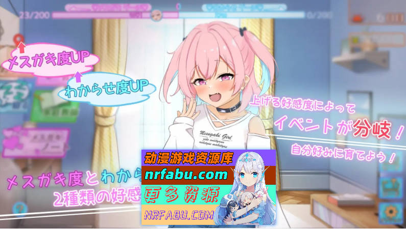 图片[6]-[PC/互动SLG/汉化/动态]与傲娇少女的同居性活 挂载AI汉化版+存档[新汉化][2.5G]