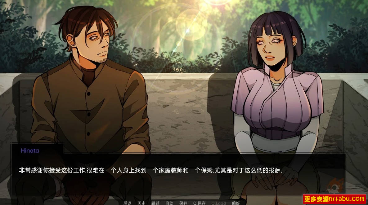 图片[9]-火影忍者：忍者之主 V0.29 双端高压汉化版