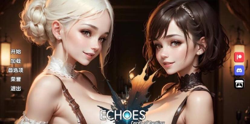 回响：命运卡牌 Echoes Cards Of Destiny-0.2.2 PC+安卓汉化版