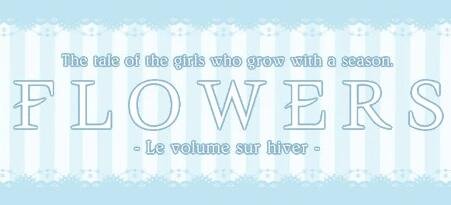 Flowers-Le volume sur hiver-冬篇 STEAM官方中文版+存档
