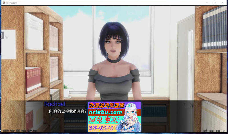 图片[9]-[PC/亚洲风SLG/汉化/动态]调教大师 V0.85.6 AI汉化版[更新][4.4G]