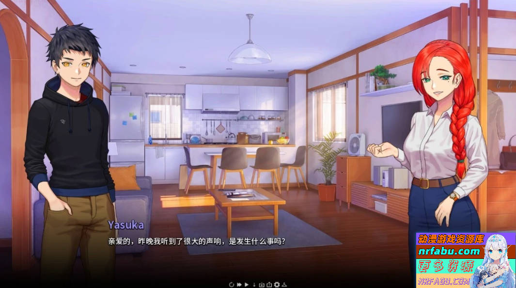 图片[2]-永恒不再-二次人生 V0.10.2 双端STEAM官方中文版
